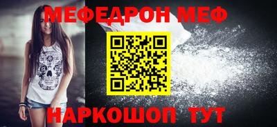 мдпв Можга