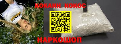 мдпв Можга