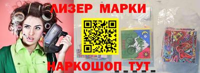 мдпв Можга