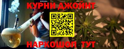 мдпв Можга