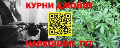 бошки Моздок