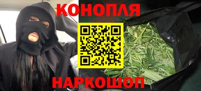 альфа пвп Нальчик