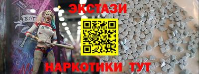 бошки Нарткала