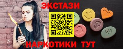 бошки Нарткала