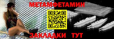 мдпв Можга