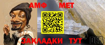 бошки Моздок
