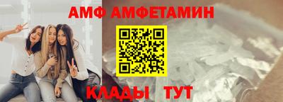 мдпв Можга