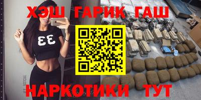 бошки Нарткала