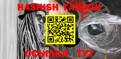 бошки Нарткала