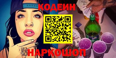 мдпв Можга